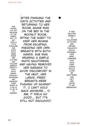 The Cuckolding Wizards Adventure VOL 4 English MTL Digital - Page 144