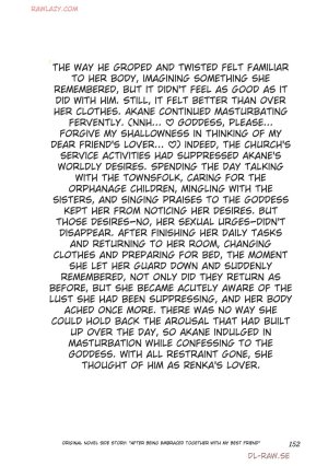 The Cuckolding Wizards Adventure VOL 4 English MTL Digital - Page 145