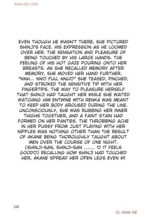 The Cuckolding Wizards Adventure VOL 4 English MTL Digital - Page 146