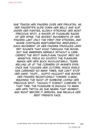 The Cuckolding Wizards Adventure VOL 4 English MTL Digital - Page 147