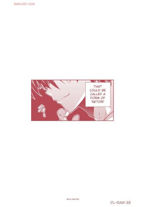 The Cuckolding Wizards Adventure VOL 4 English MTL Digital - Page 155