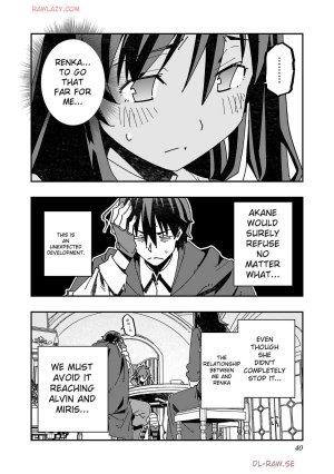 The Cuckolding Wizards Adventure VOL 4 English MTL Digital - Page 41