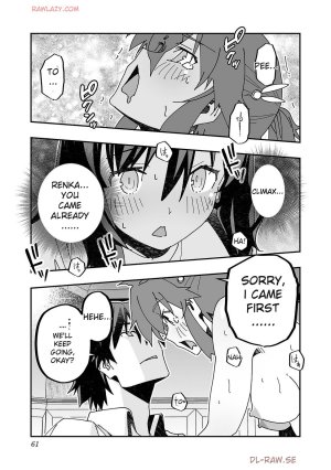 The Cuckolding Wizards Adventure VOL 4 English MTL Digital - Page 60