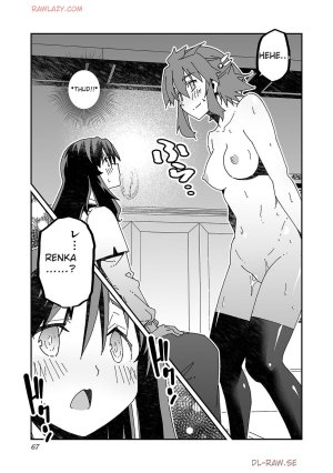 The Cuckolding Wizards Adventure VOL 4 English MTL Digital - Page 66