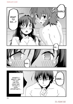 The Cuckolding Wizards Adventure VOL 4 English MTL Digital - Page 70