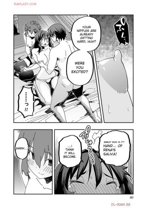 The Cuckolding Wizards Adventure VOL 4 English MTL Digital - Page 78