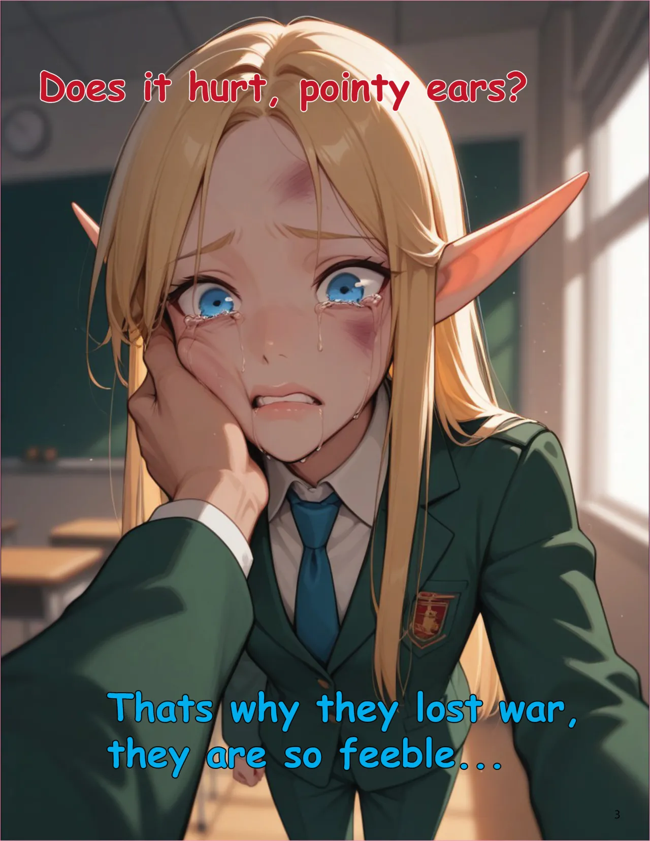 The elf prince ongoing - Image 3