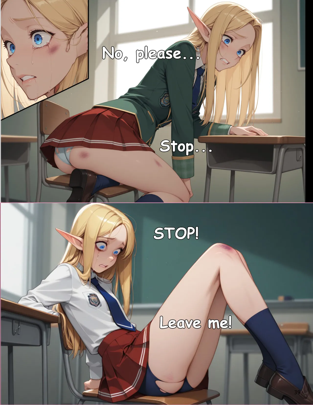 The elf prince ongoing - Image 39