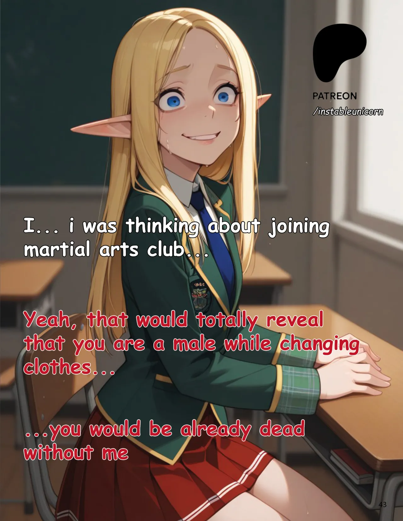 The elf prince ongoing - Image 43