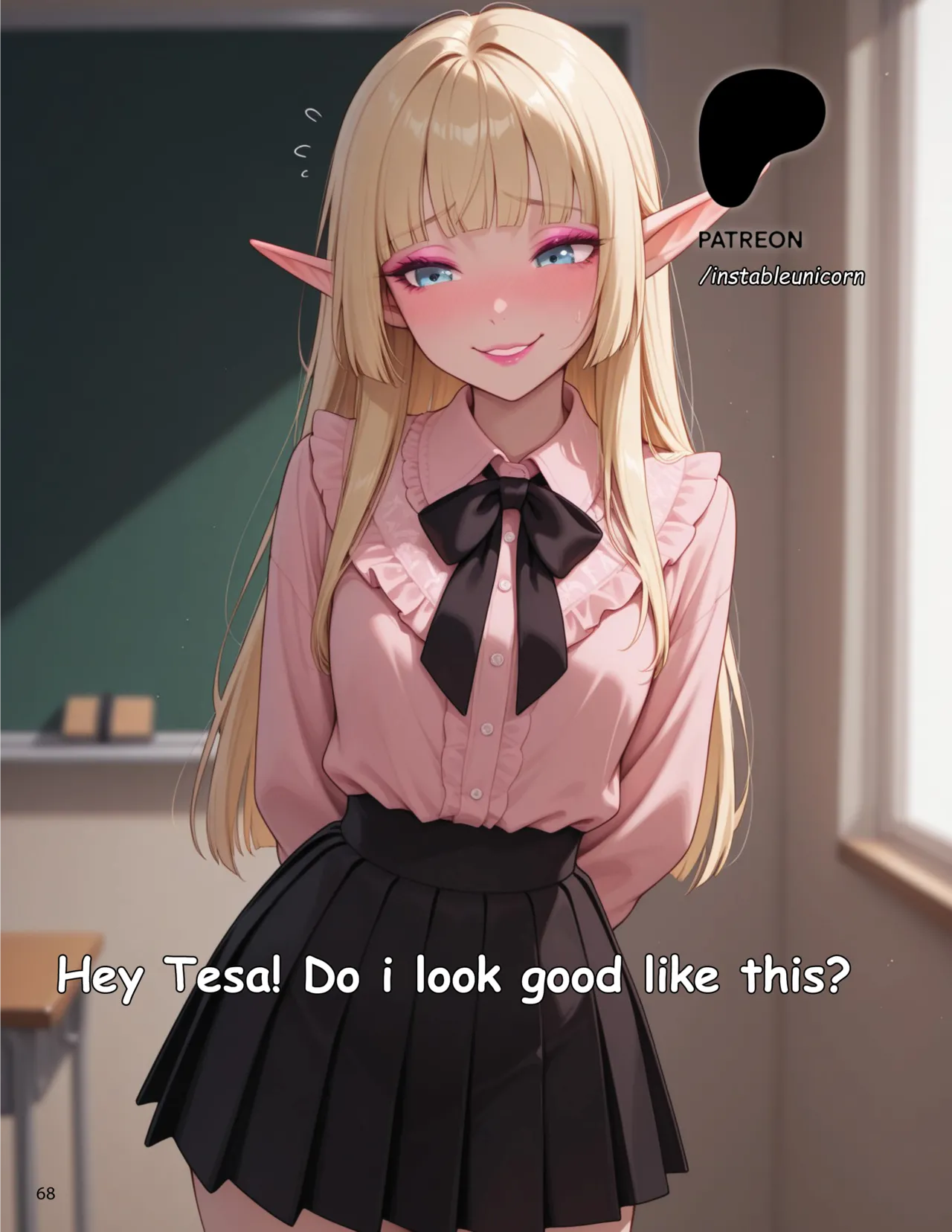 The elf prince ongoing - Image 68