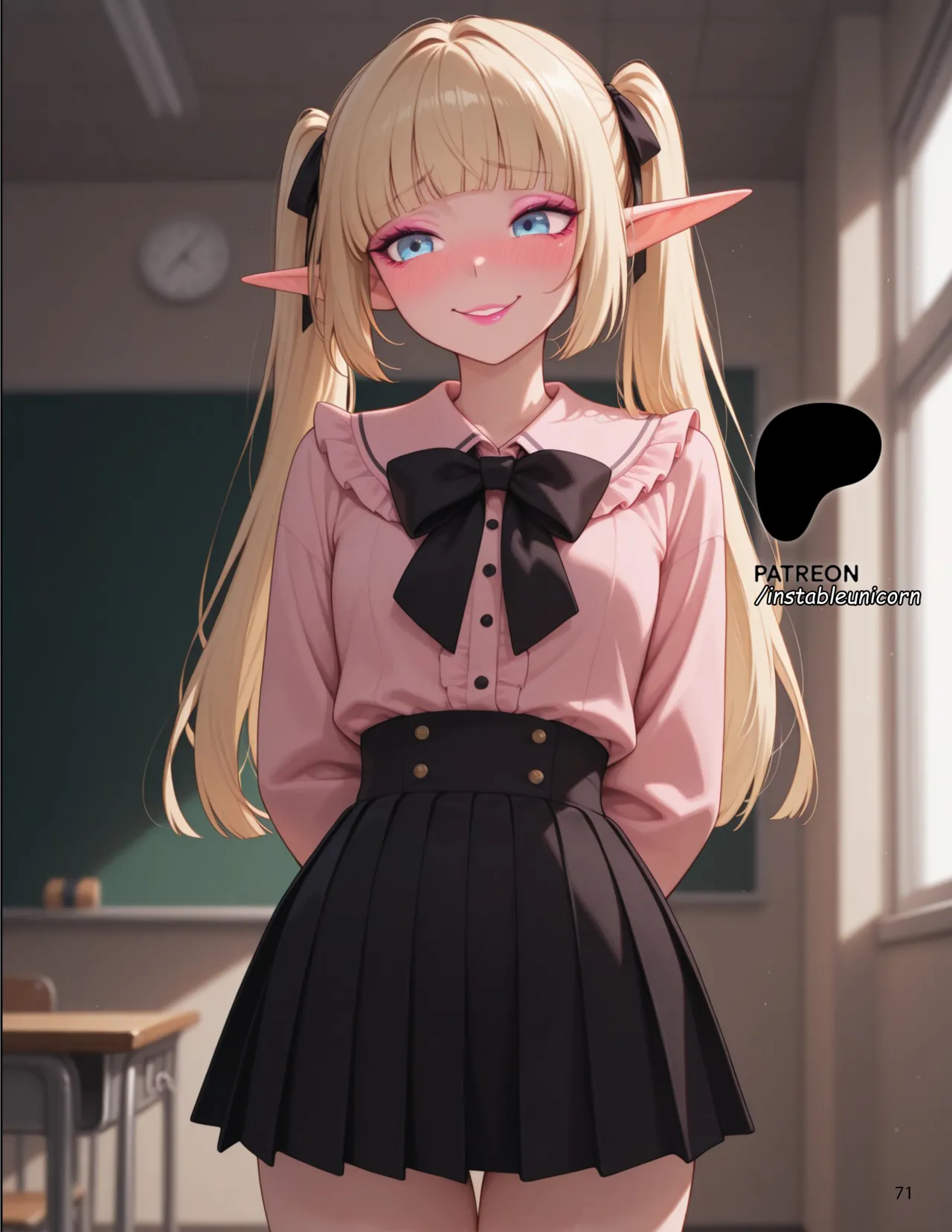 The elf prince ongoing - Image 71