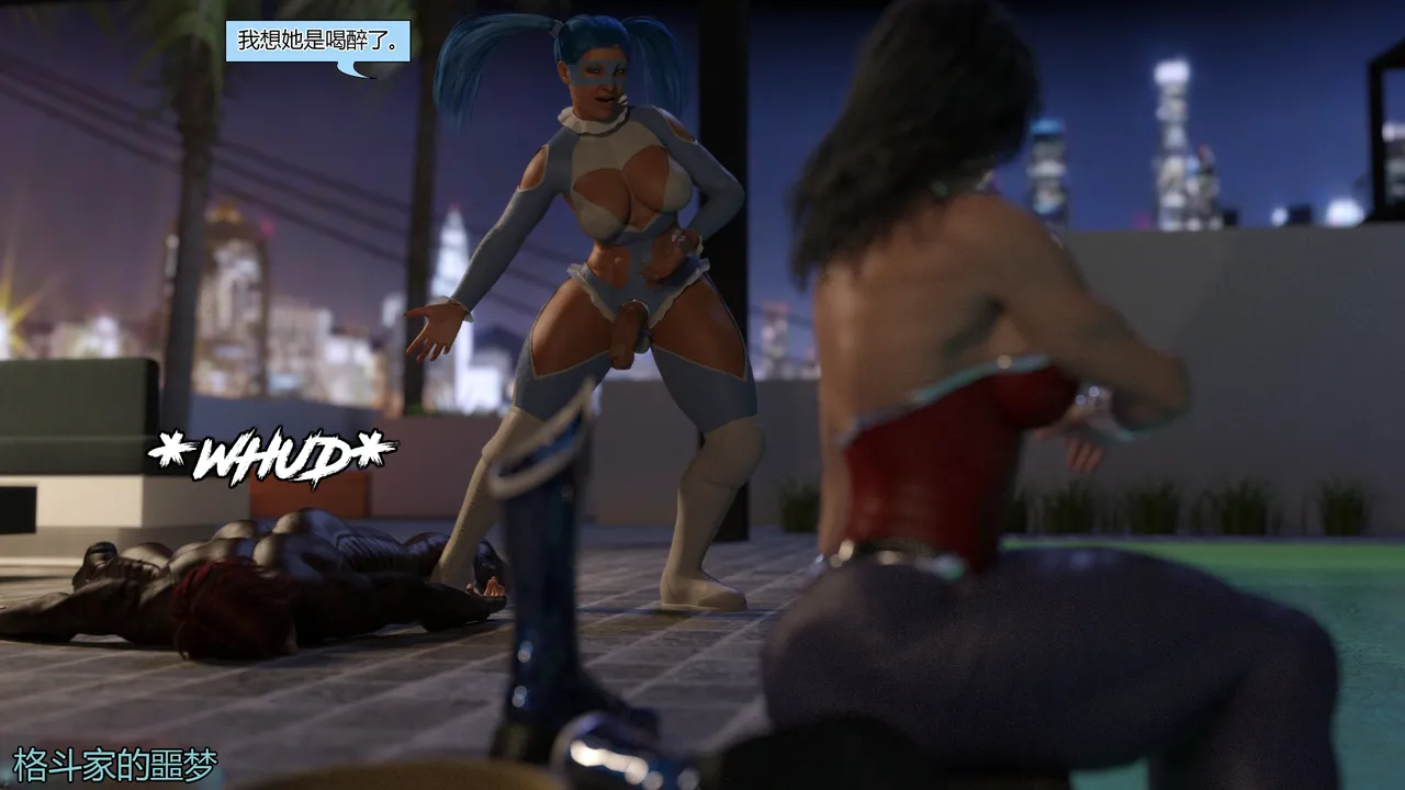 The F.U.T.A. - It Came from Behind - Halloween 2017个人机翻 - Image 48