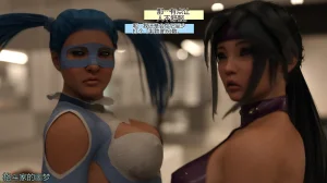 The F.U.T.A. - It Came from Behind - Halloween 2017个人机翻 - Page 23