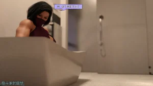 The F.U.T.A. - It Came from Behind - Halloween 2017个人机翻 - Page 35