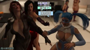 The F.U.T.A. - It Came from Behind - Halloween 2017个人机翻 - Page 46