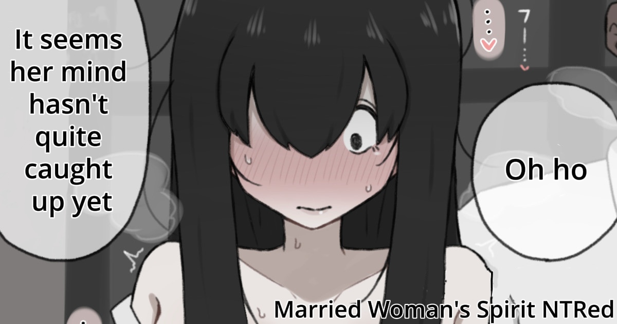 やせい生はむ The Ghost of a Married Woman Gets Cuckolded - Image 1