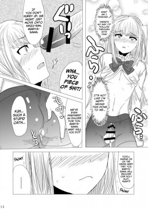 The Holy Slut, Mariya-sama - Page 15