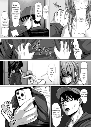The Horny Older Sister in Room 203 Superbad - Page 11