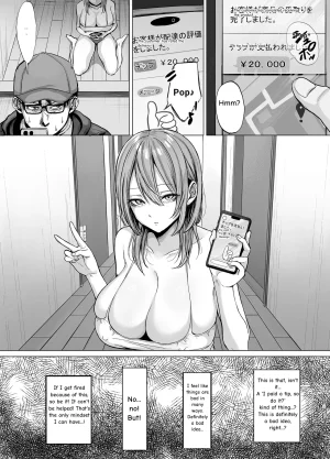 The Horny Older Sister in Room 203 Superbad - Page 12
