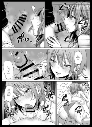 The Horny Older Sister in Room 203 Superbad - Page 14