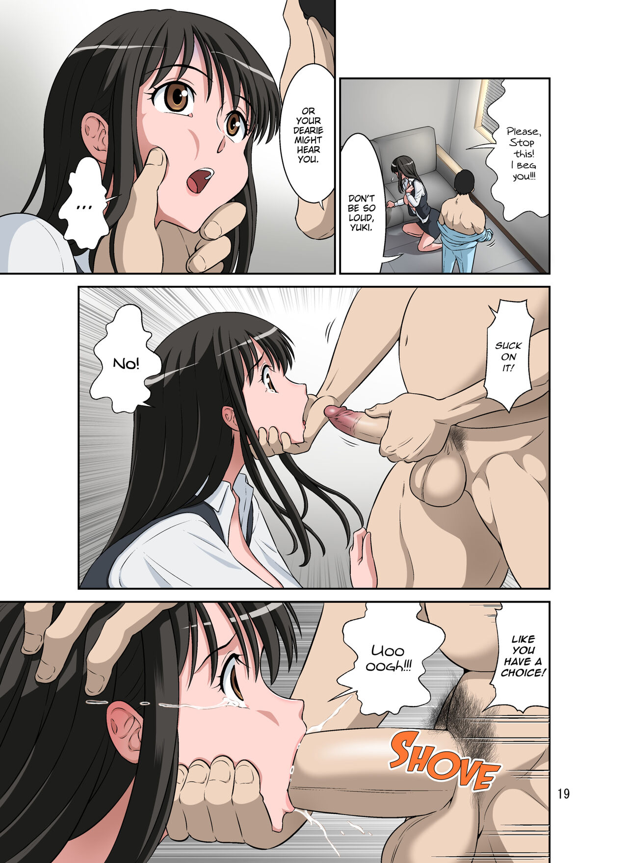 The Housewife Yukis Corruption - Hentai milf is NTRd by ugly bastard boss - 97 Pics - Image 18