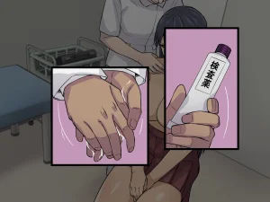 THE HYPERMAN Akutoku Byouin no Ejiki ni Natta Sa〇ki-san Aazumanga Daioh - Page 161