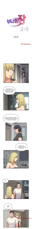 The Ladies Associate - Page 407