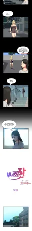 The Ladies Associate - Page 419