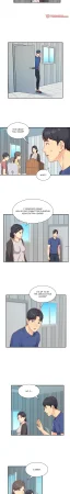 The Ladies Associate - Page 5