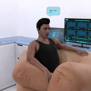 The Laser - Ayble309 - Page 93