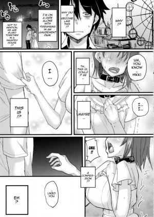 The Lewd Pink Girl is for NTR as I Expected - Page 16