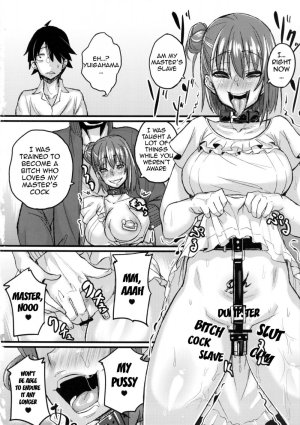 The Lewd Pink Girl is for NTR as I Expected - Page 17