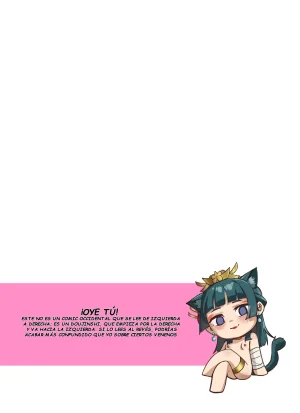 The Queen of the Verdigris House Vol. 2 The Apothecary Diaries Sin Censura - Page 2