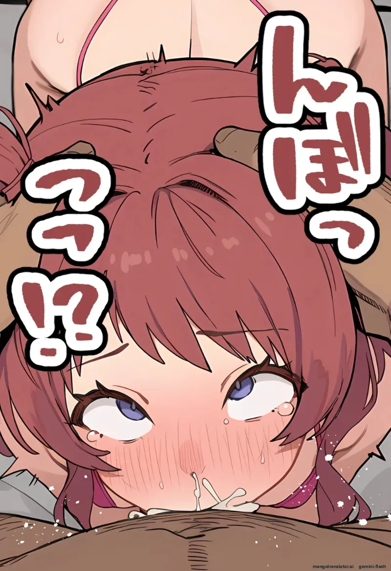 The shining raw gem of a top idol falls halfway to becoming a lewd wife only for dirty, ugly old men Spanish MTL - Image 64
