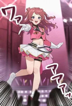 The shining raw gem of a top idol falls halfway to becoming a lewd wife only for dirty, ugly old men Spanish MTL - Page 79