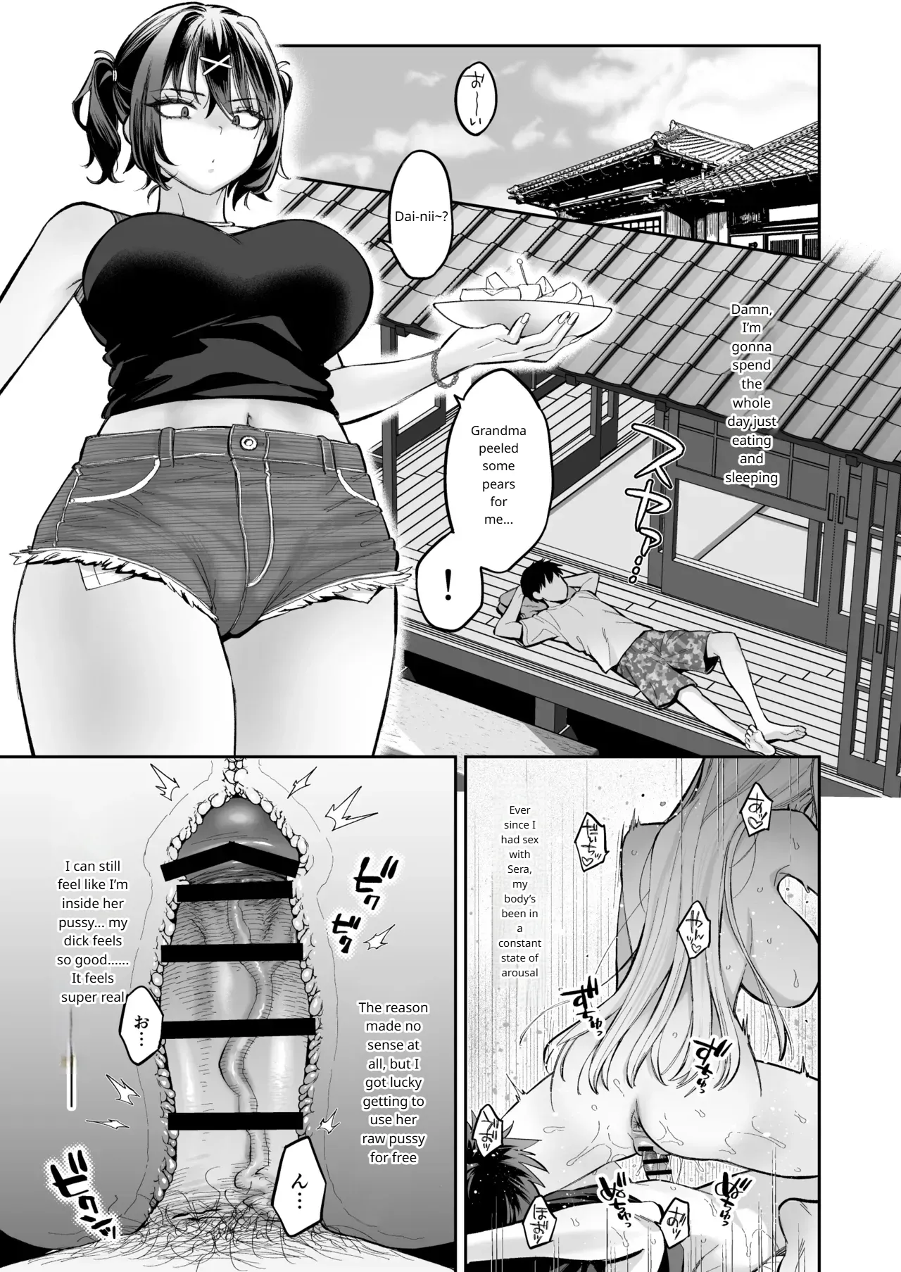 The Story Of Being Used For Sexual Release By My Annoying Childhood Friend And Cousins Pussy MTL - Image 26