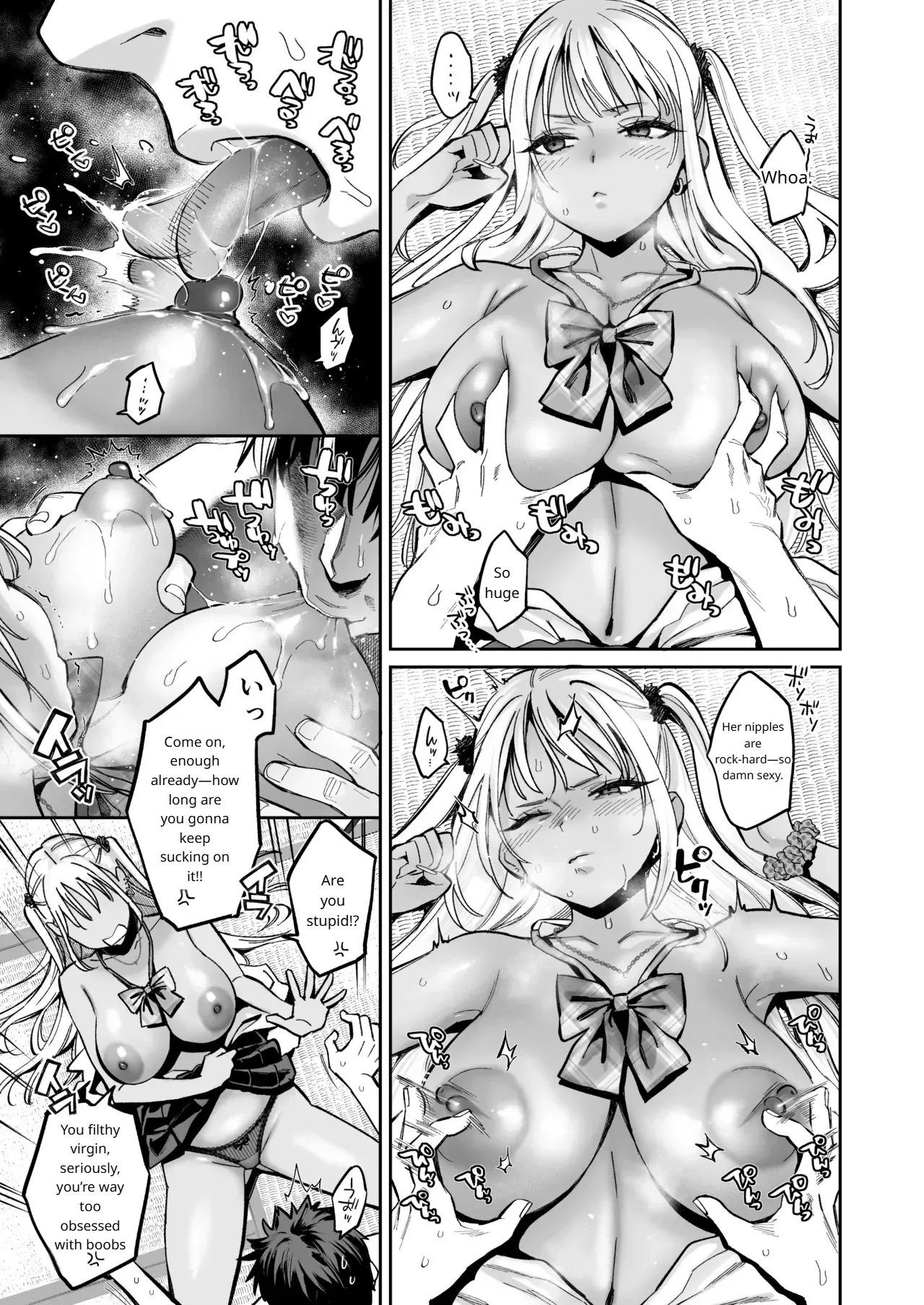 The Story Of Being Used For Sexual Release By My Annoying Childhood Friend And Cousins Pussy MTL - Image 8