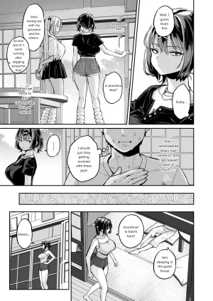 The Story Of Being Used For Sexual Release By My Annoying Childhood Friend And Cousins Pussy MTL - Page 12