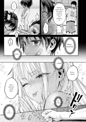 The Story Of Being Used For Sexual Release By My Annoying Childhood Friend And Cousins Pussy MTL - Page 20