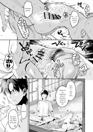The Story Of Being Used For Sexual Release By My Annoying Childhood Friend And Cousins Pussy MTL - Page 32