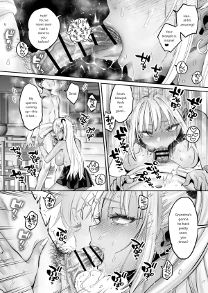 The Story Of Being Used For Sexual Release By My Annoying Childhood Friend And Cousins Pussy MTL - Page 39