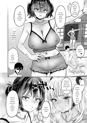The Story Of Being Used For Sexual Release By My Annoying Childhood Friend And Cousins Pussy MTL - Page 47