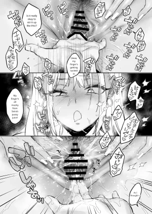 The Story Of Being Used For Sexual Release By My Annoying Childhood Friend And Cousins Pussy MTL - Page 50