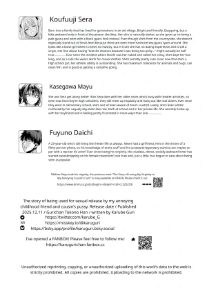 The Story Of Being Used For Sexual Release By My Annoying Childhood Friend And Cousins Pussy MTL - Page 64