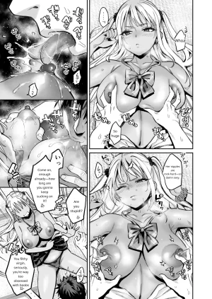 The Story Of Being Used For Sexual Release By My Annoying Childhood Friend And Cousins Pussy MTL - Page 8