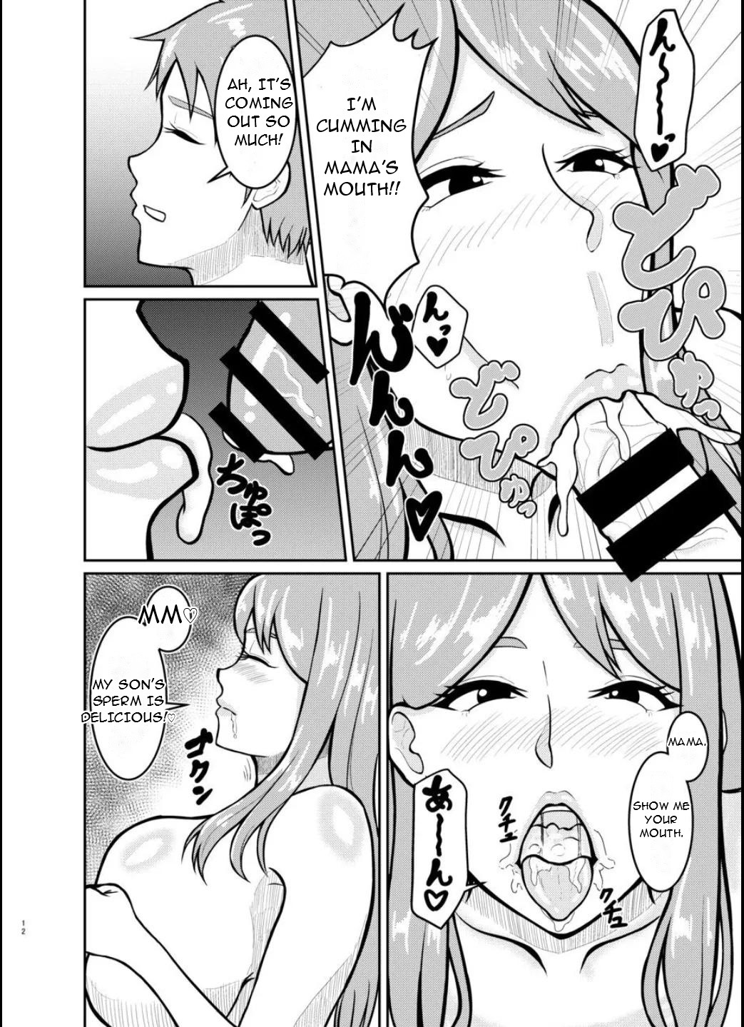 The Story of how My Mother and Brother had Sex Without Me Knowing EnglishDarklordMTLs - Image 13