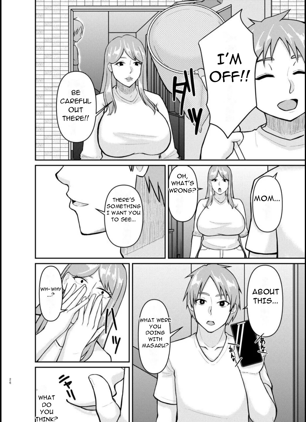 The Story of how My Mother and Brother had Sex Without Me Knowing EnglishDarklordMTLs - Image 27