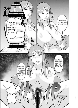 The Story of how My Mother and Brother had Sex Without Me Knowing EnglishDarklordMTLs - Page 14