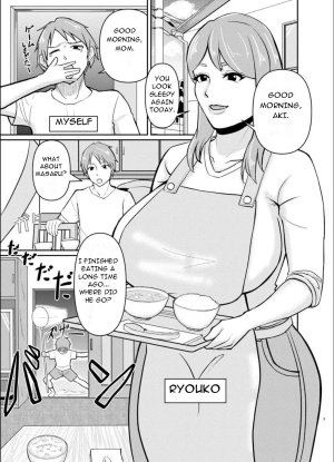 The Story of how My Mother and Brother had Sex Without Me Knowing EnglishDarklordMTLs - Page 4