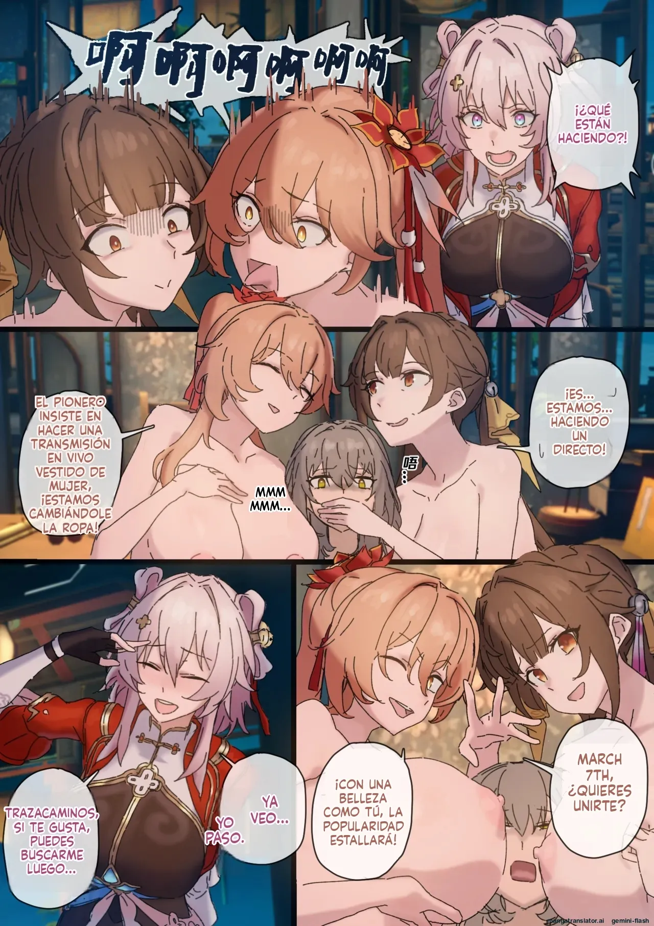 The Trail Blazers have become like kids 1-33 Spanish MTL - Image 50